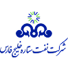 شرکت نفت ستاره خلیج فارس